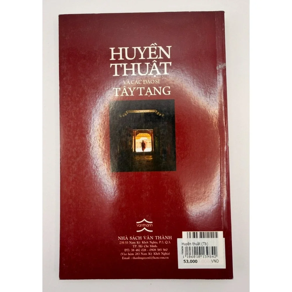 N/A explore tibetan